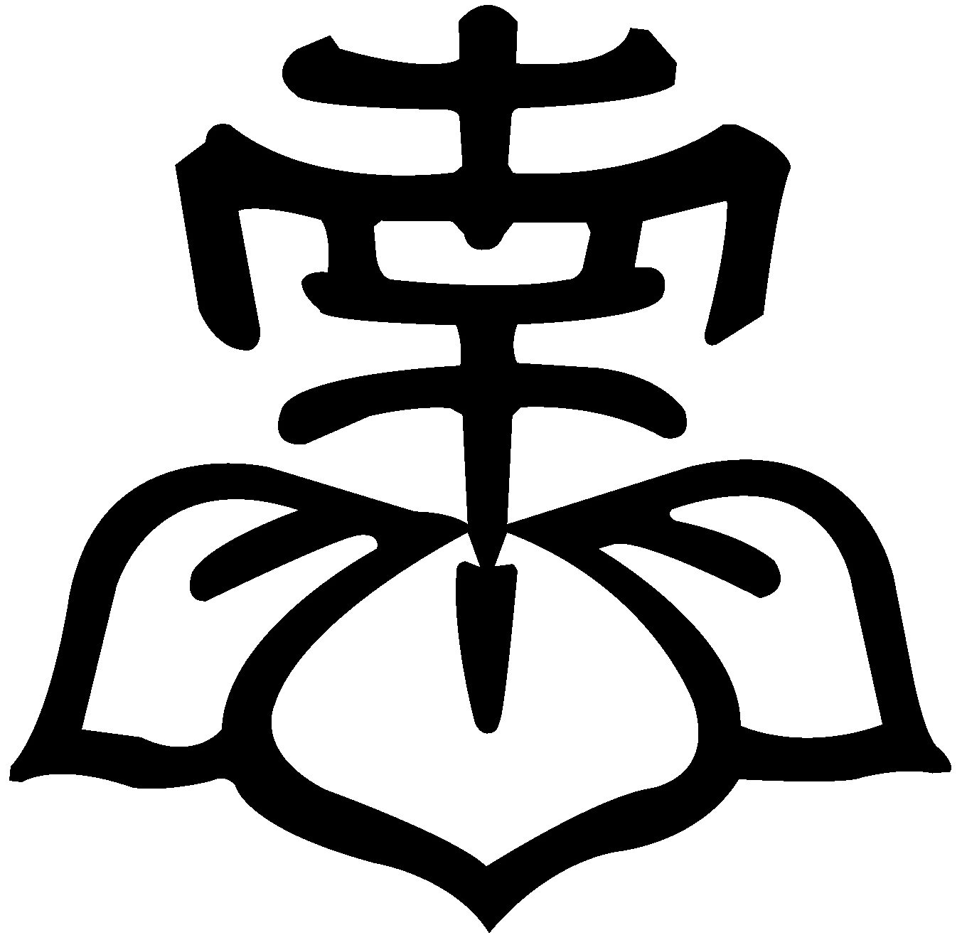 愛知県立南陽高等学校